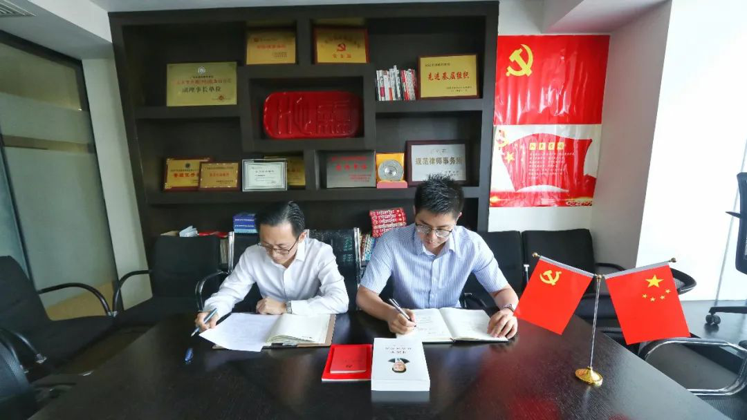 遗产分割法律服务