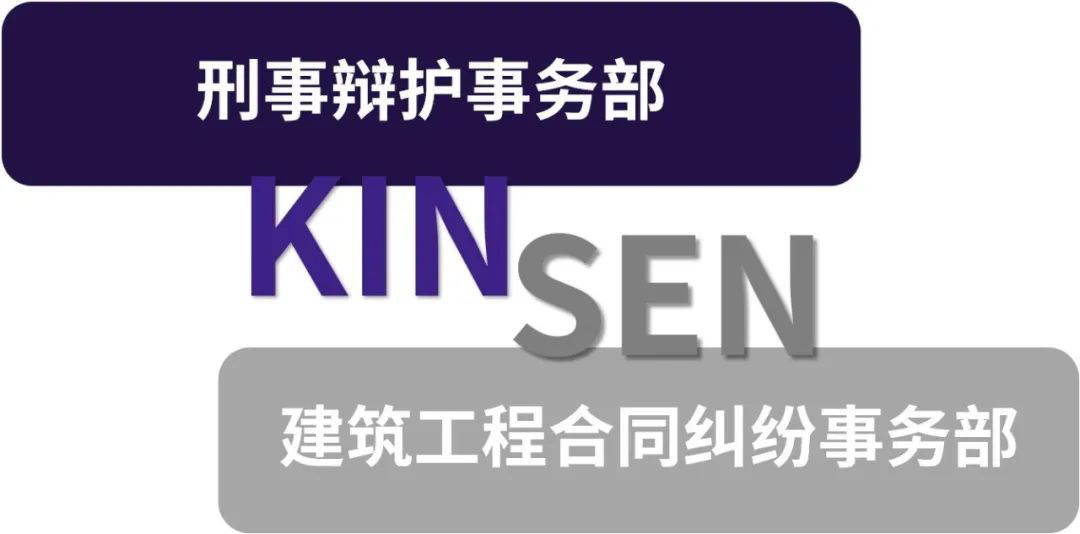 遗产分割法律服务